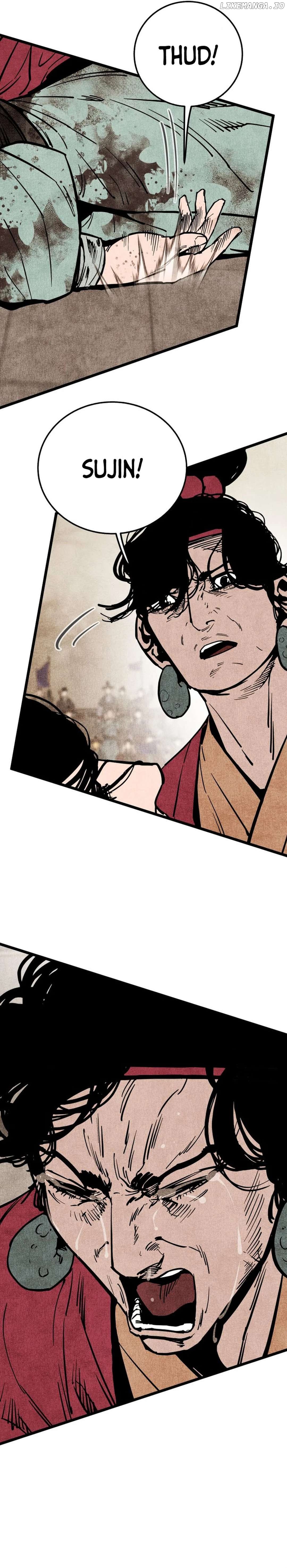 The Edgeless Sword From the Village Chapter 49 - page 20