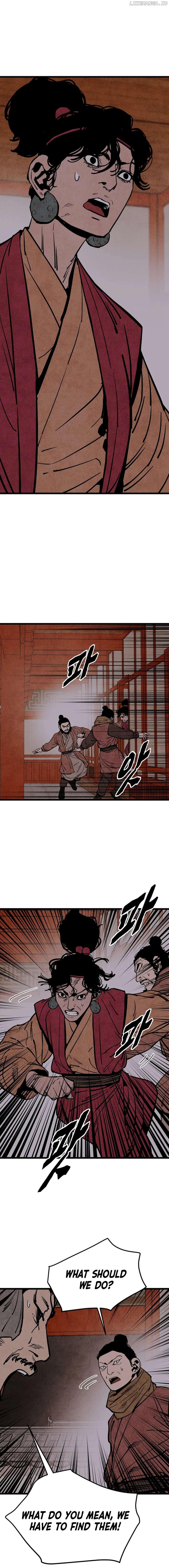 The Edgeless Sword From the Village Chapter 49 - page 4