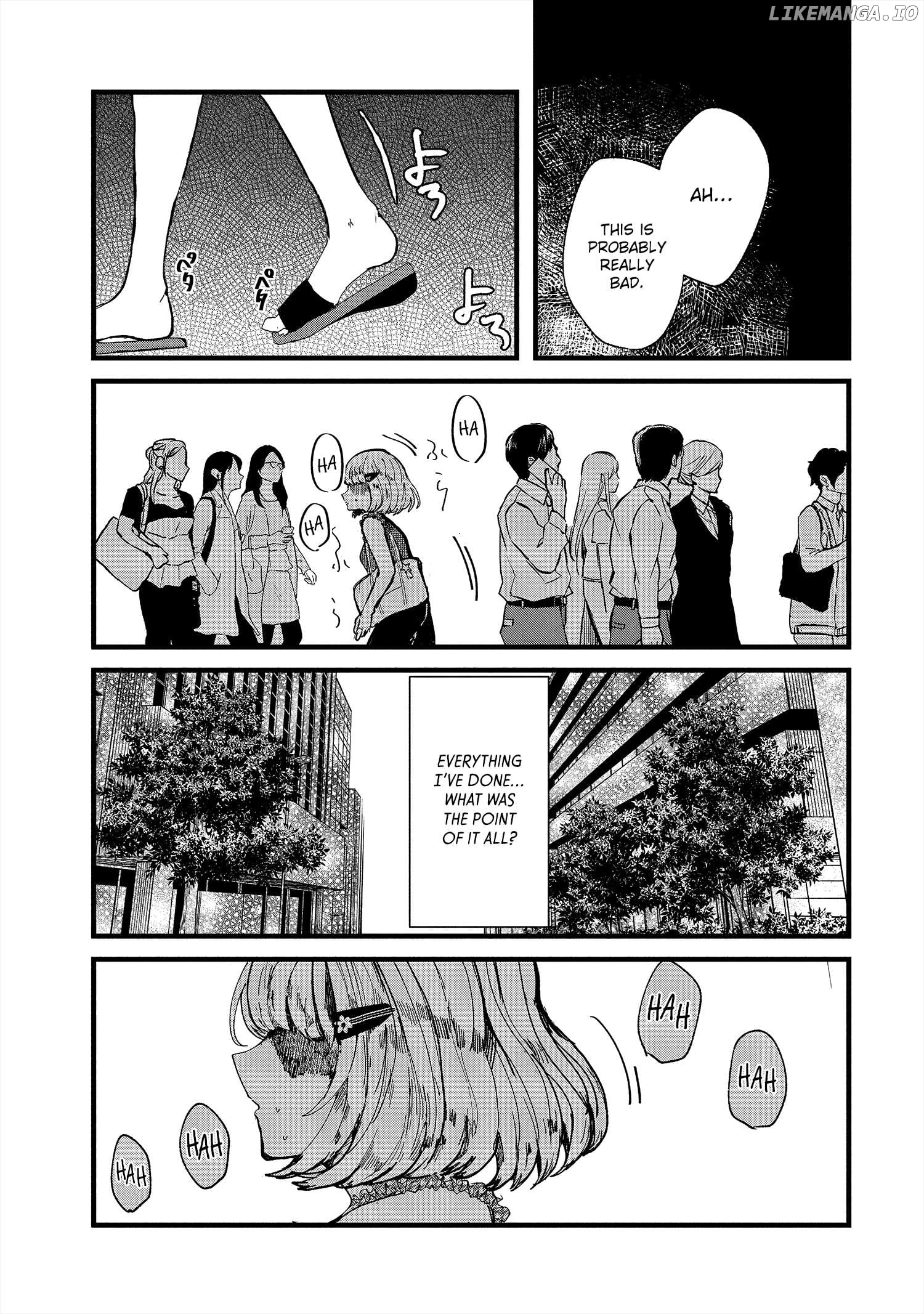 Kono Ai Wo Owarasete Kurenai Ka Chapter 17 - page 12