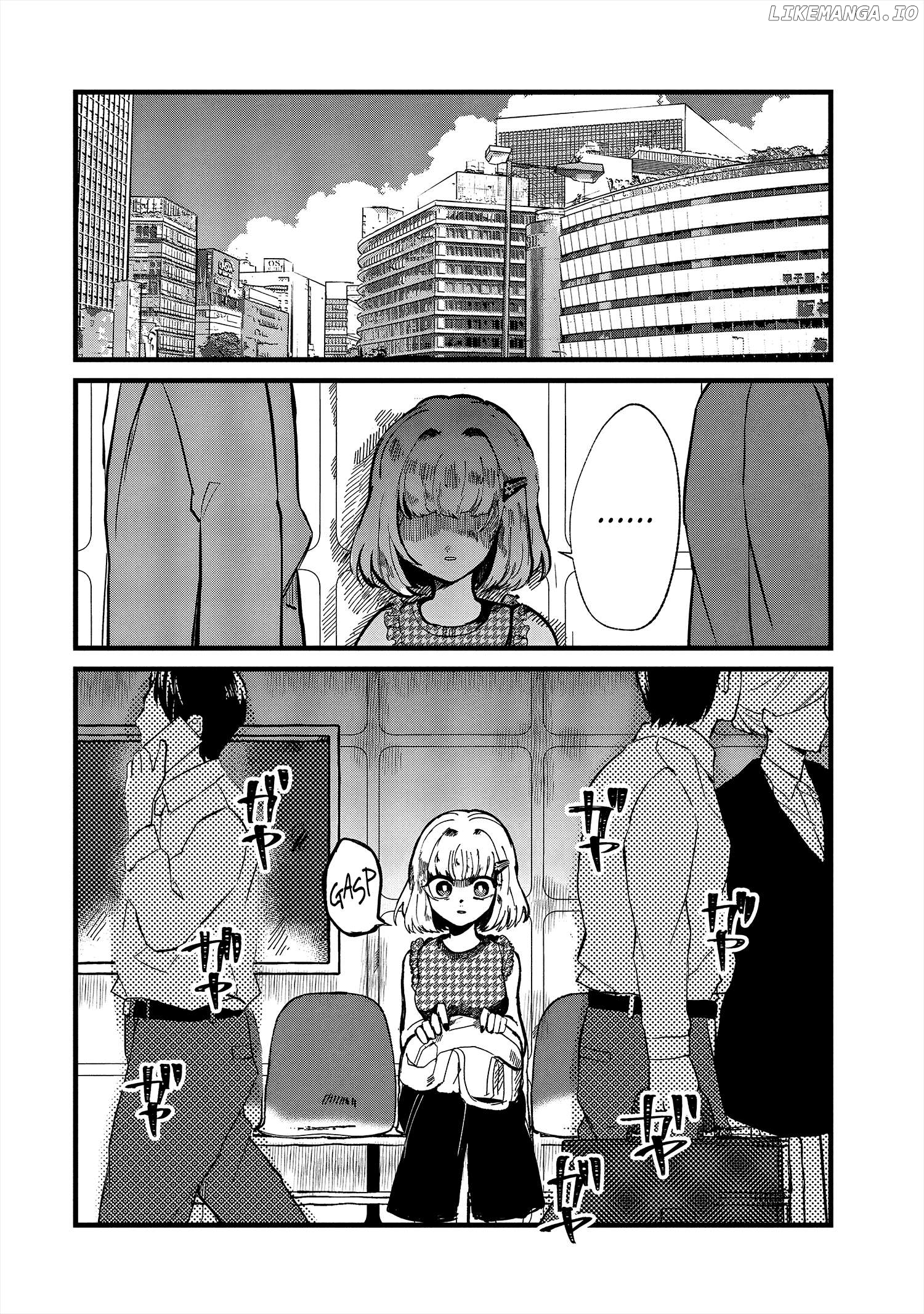 Kono Ai Wo Owarasete Kurenai Ka Chapter 17 - page 5