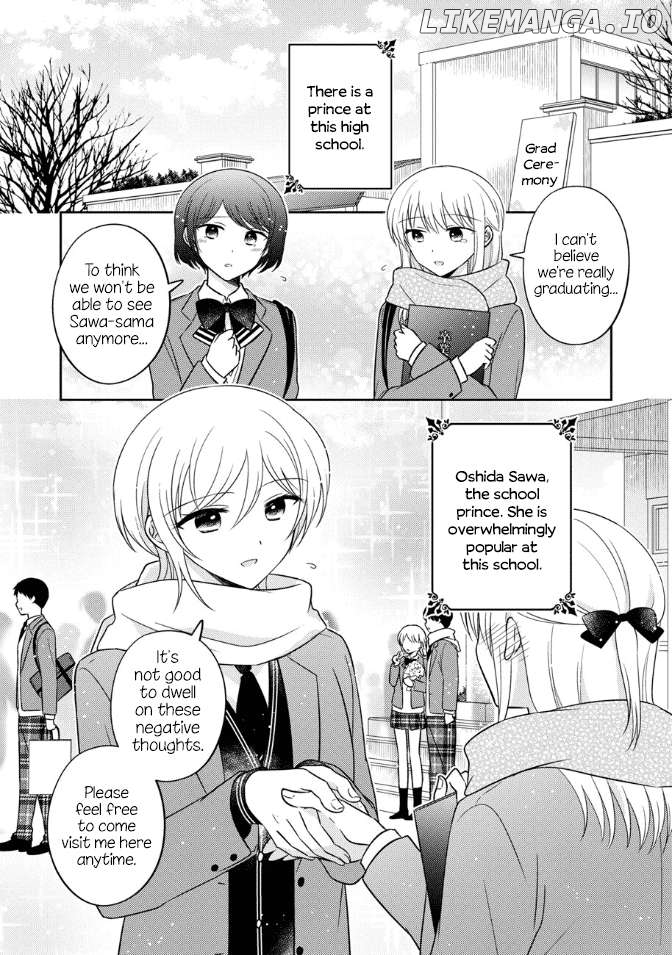 Oshibana! - Manga Chapter 32 - page 1