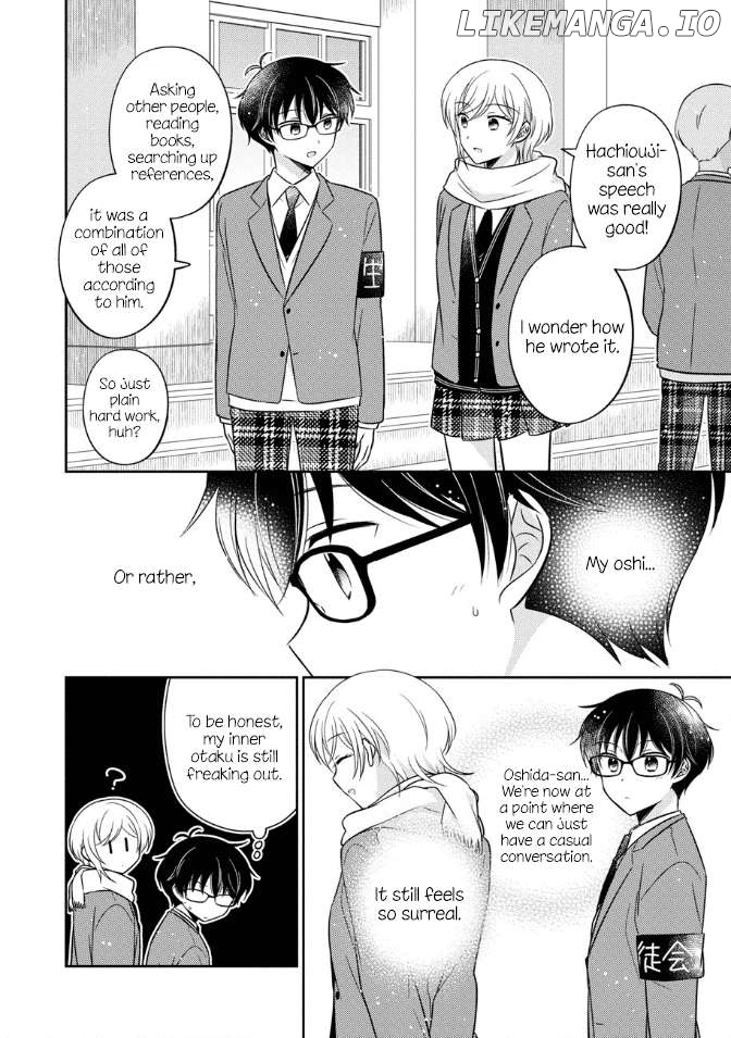 Oshibana! - Manga Chapter 32 - page 10