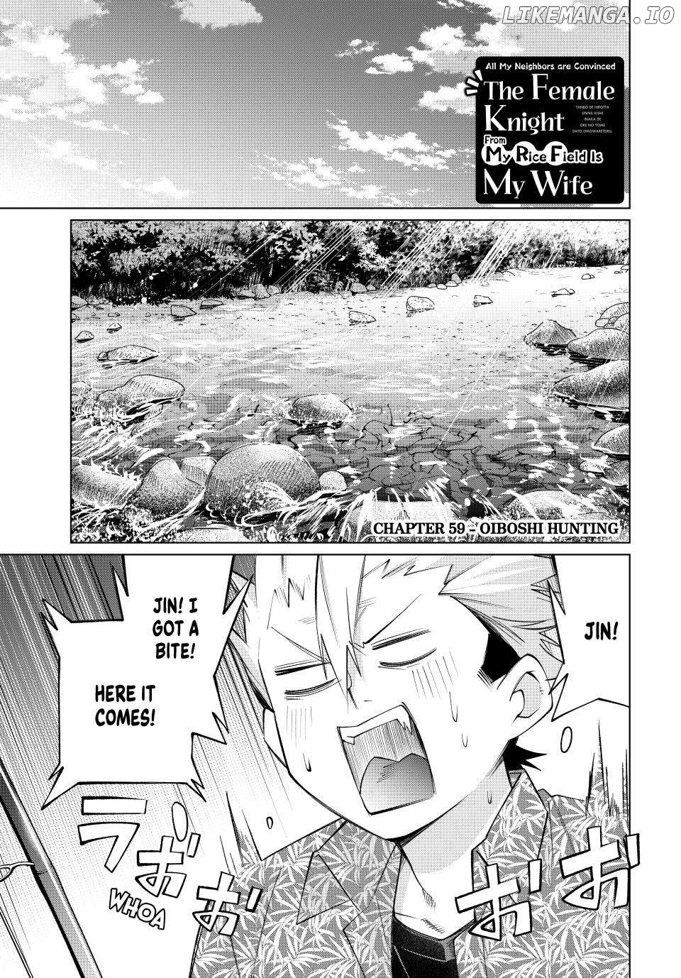 All My Neighbors are Convinced the Female Knight from My Rice Field Is My Wife Chapter 59 - page 1