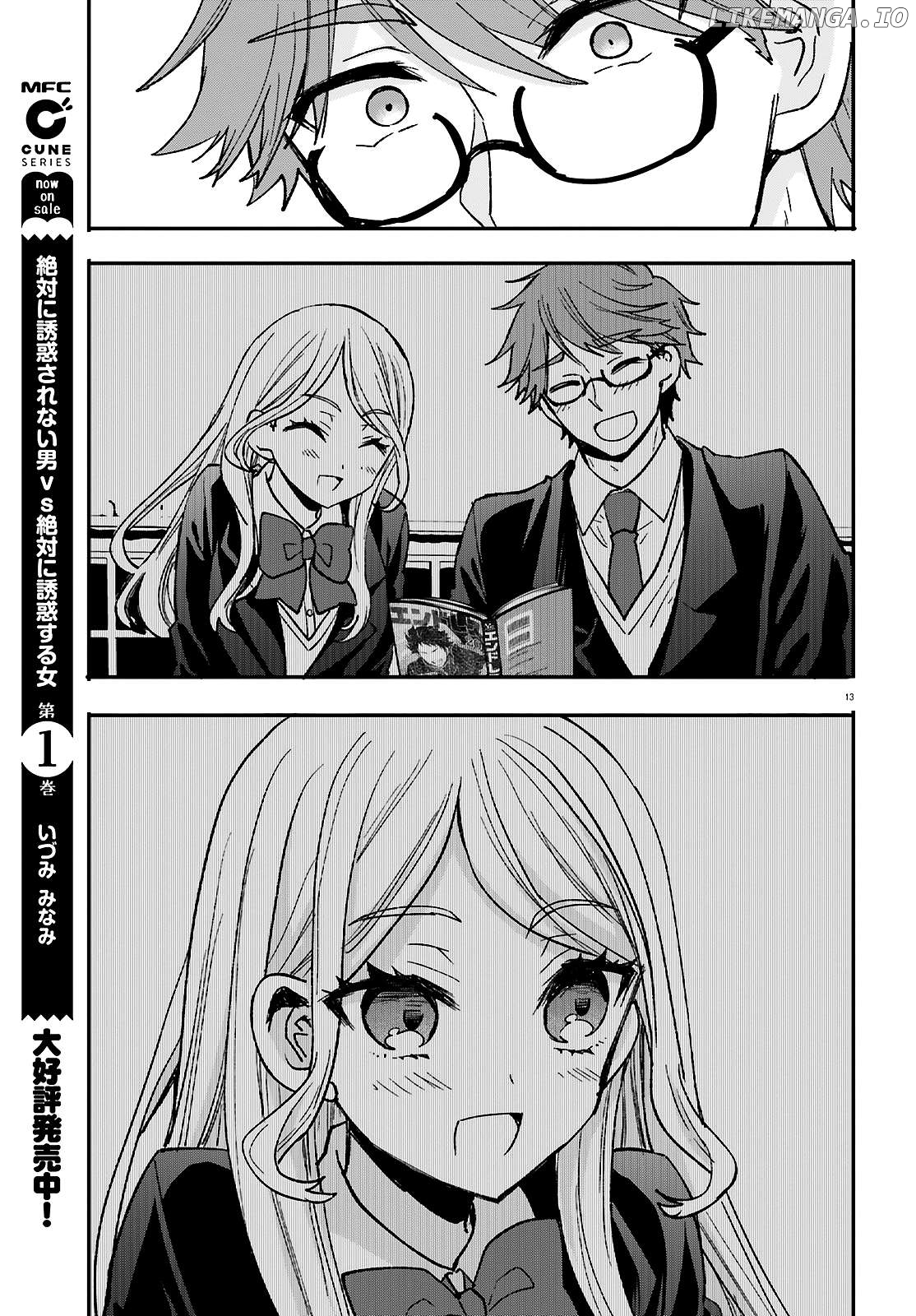 Zettai Ni Yuuwaku Sarenai Otoko Vs Zettai Ni Yuuwaku Suru Onna Chapter 11 - page 14