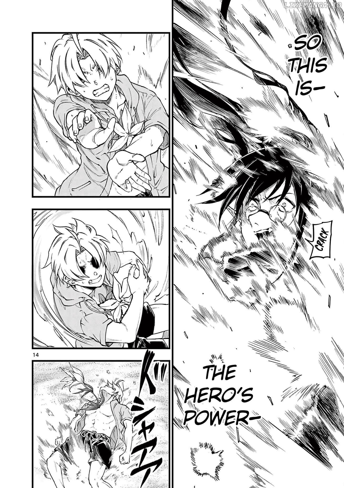 Lilia Pregnant The World End Chapter 16 - page 15