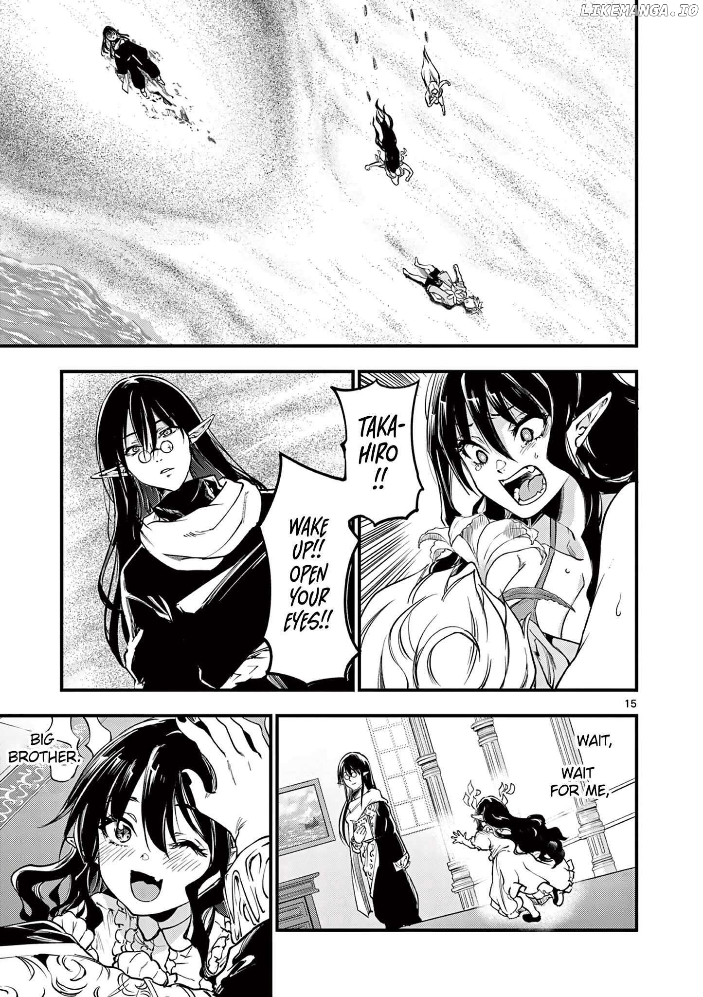 Lilia Pregnant The World End Chapter 16 - page 16