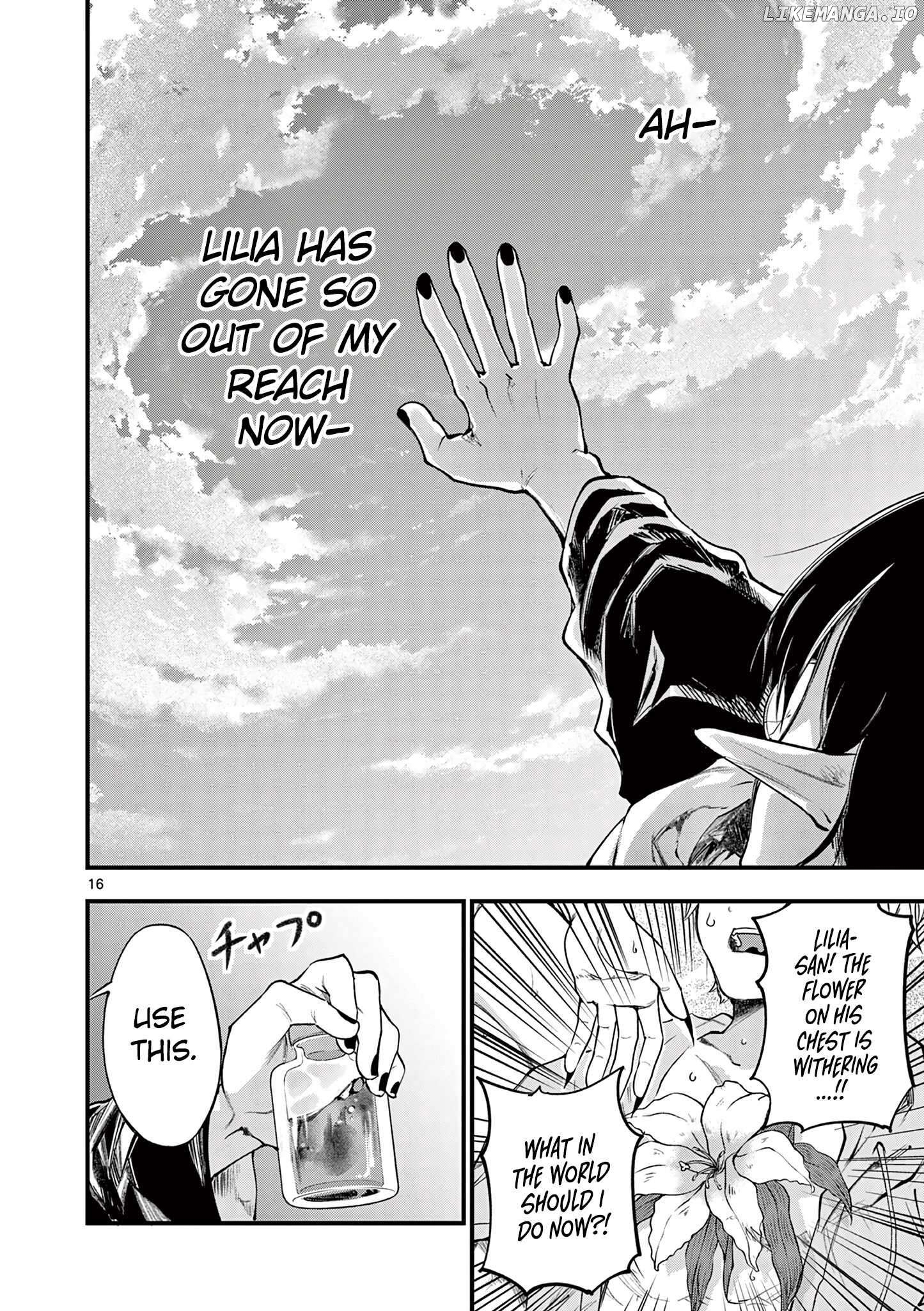 Lilia Pregnant The World End Chapter 16 - page 17