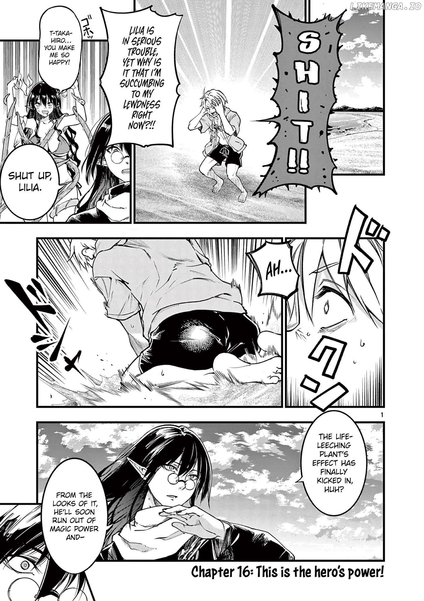 Lilia Pregnant The World End Chapter 16 - page 3