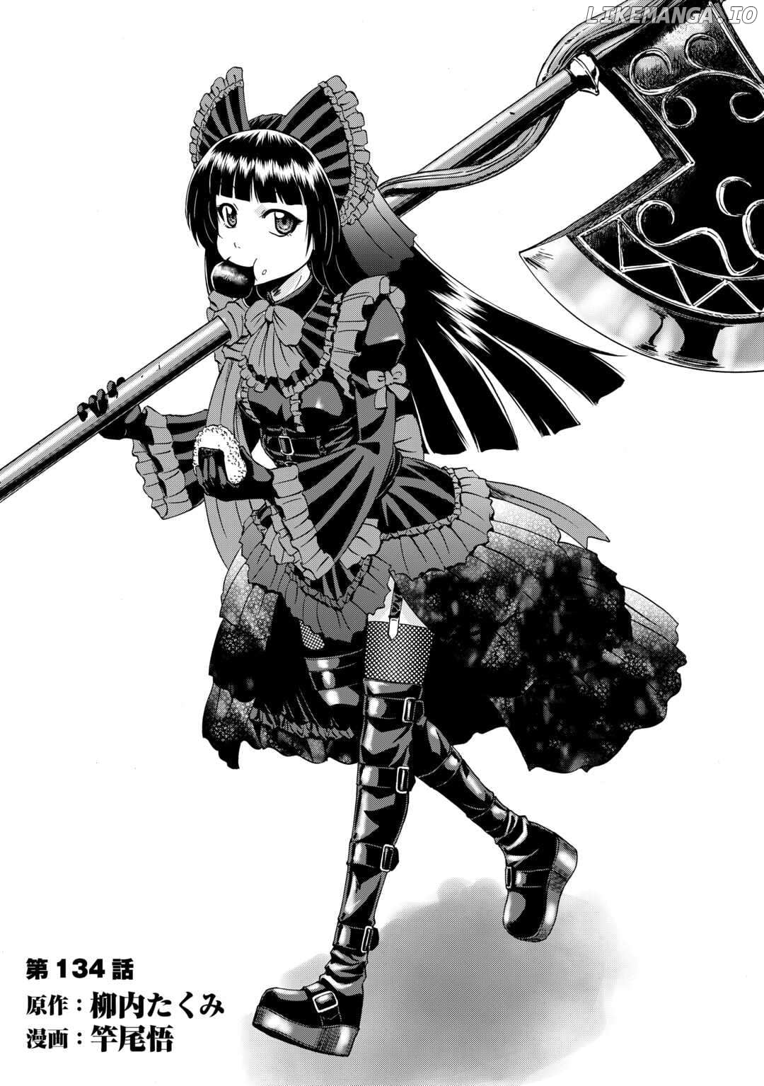 Gate - Jietai Kare no Chi nite, Kaku Tatakeri Chapter 134 - page 2