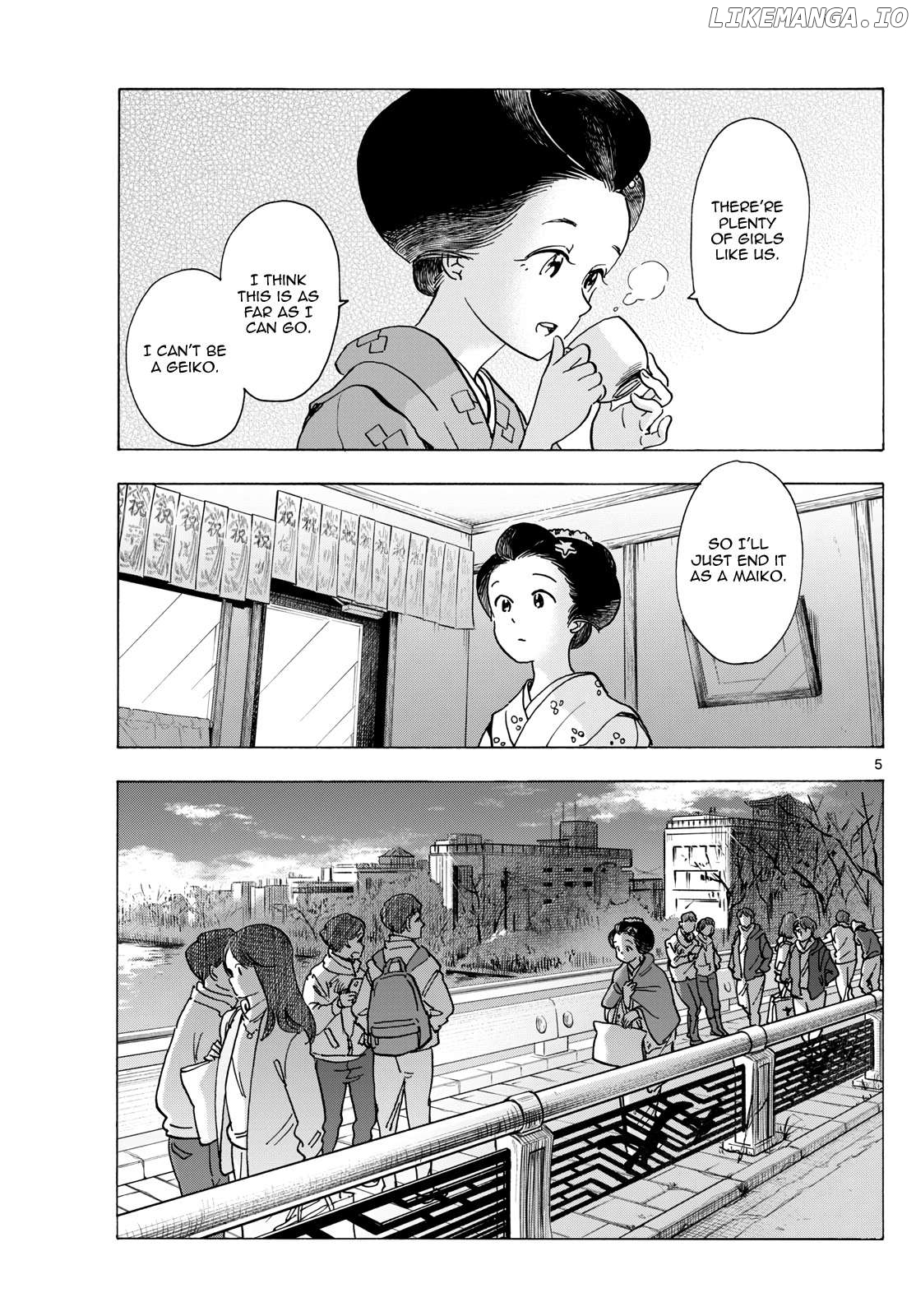 Kiyo in Kyoto: From the Maiko House Chapter 280 - page 5