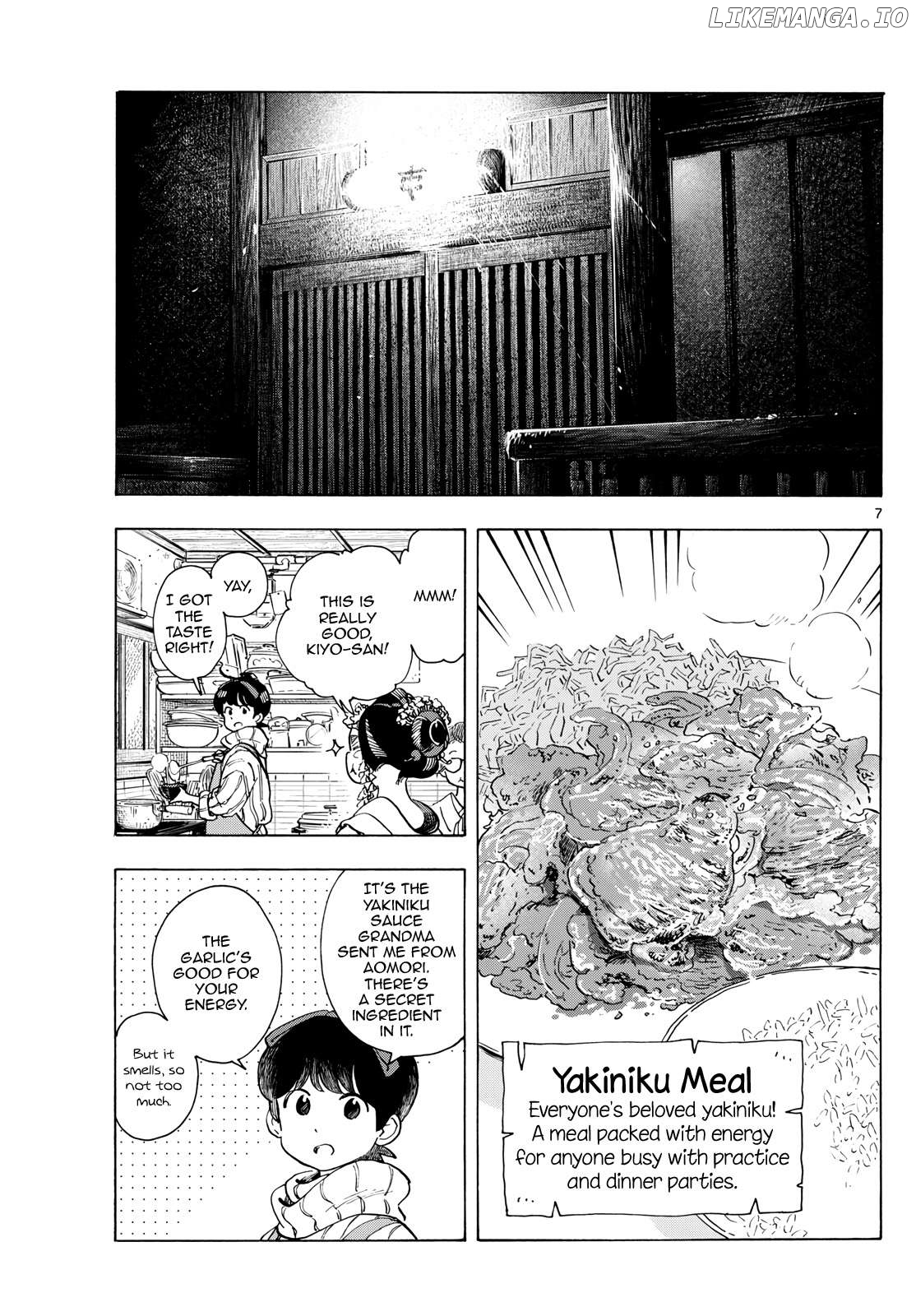Kiyo in Kyoto: From the Maiko House Chapter 280 - page 7