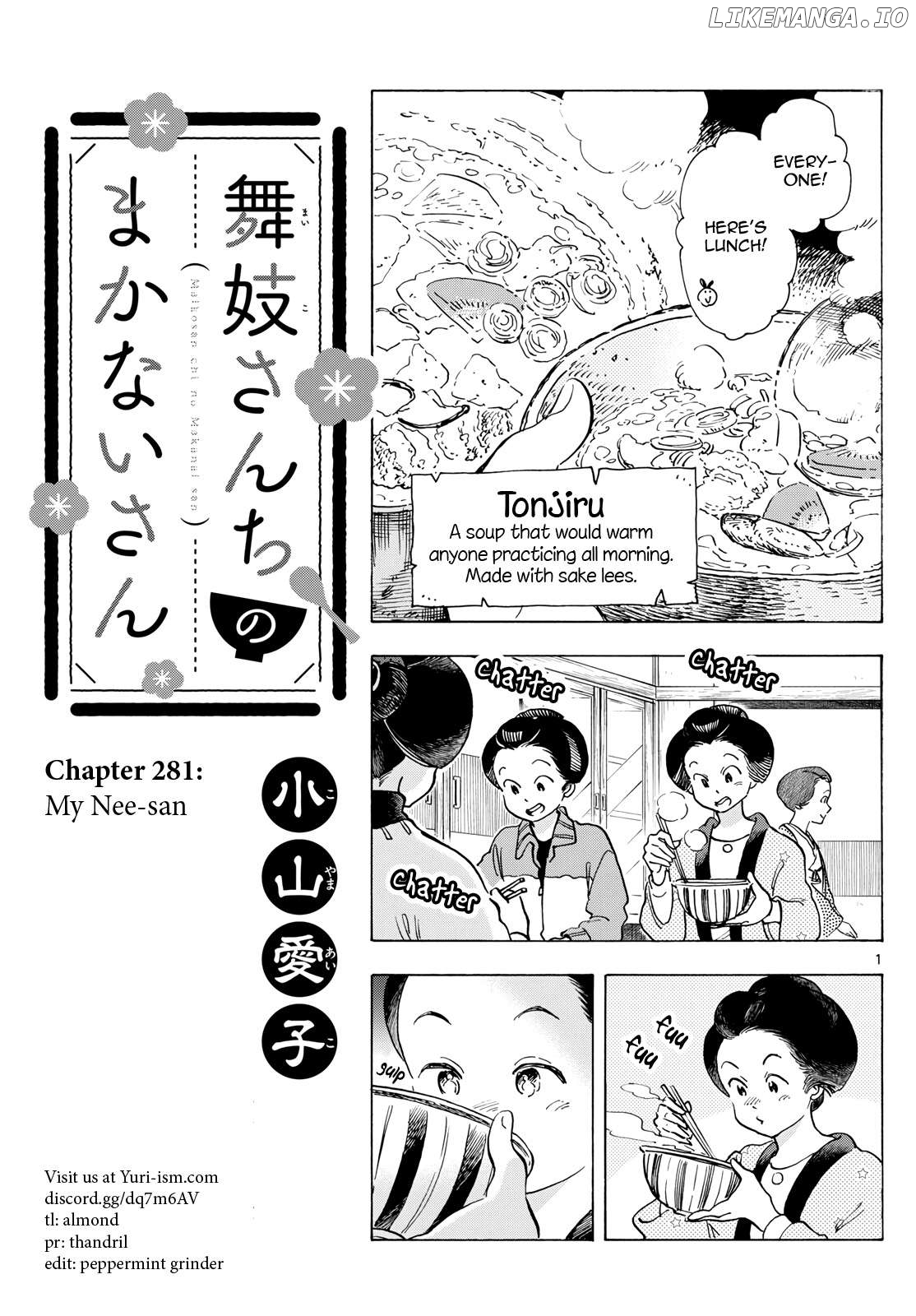 Kiyo in Kyoto: From the Maiko House Chapter 281 - page 1