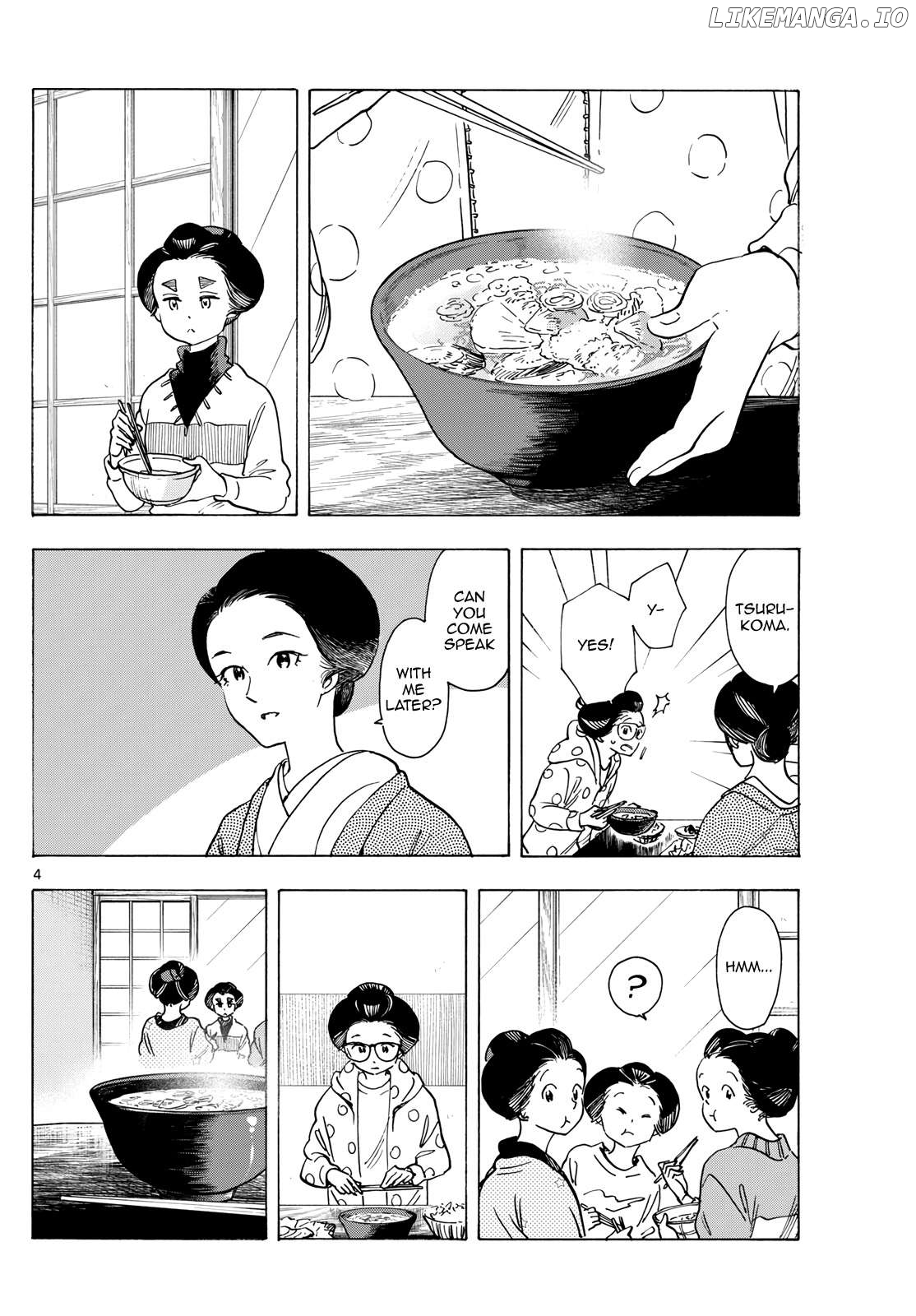 Kiyo in Kyoto: From the Maiko House Chapter 281 - page 4