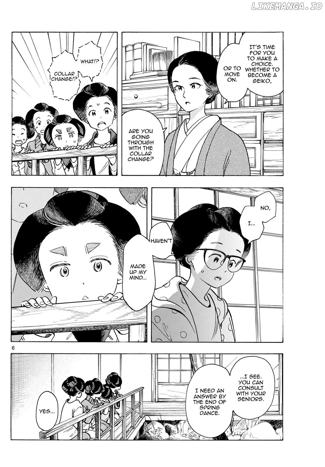 Kiyo in Kyoto: From the Maiko House Chapter 281 - page 6