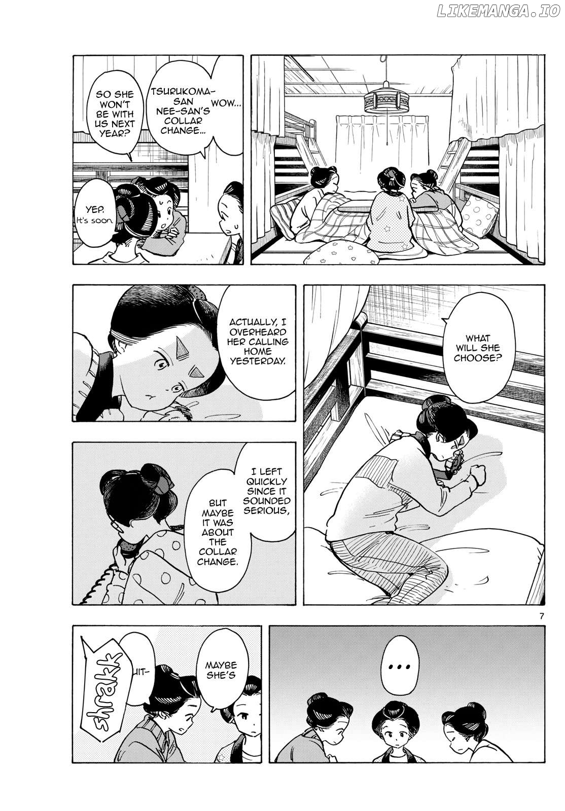 Kiyo in Kyoto: From the Maiko House Chapter 281 - page 7