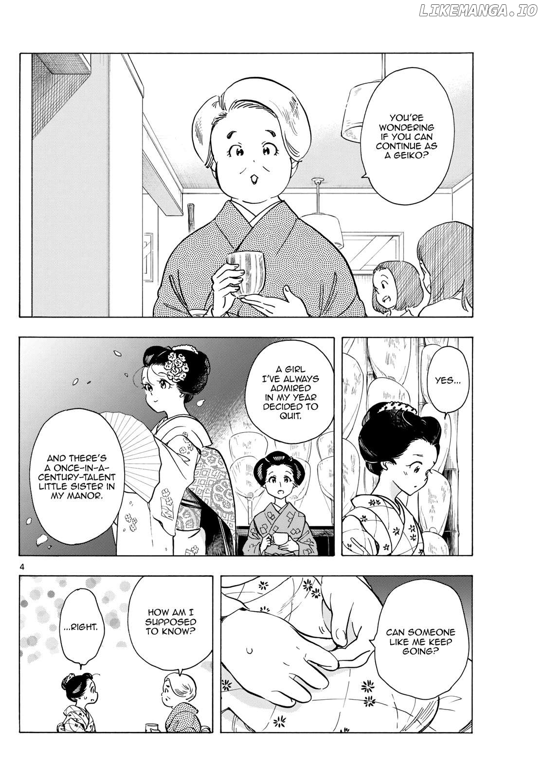 Kiyo in Kyoto: From the Maiko House Chapter 282 - page 4