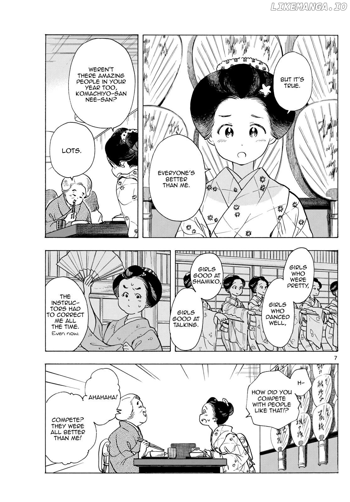 Kiyo in Kyoto: From the Maiko House Chapter 282 - page 7