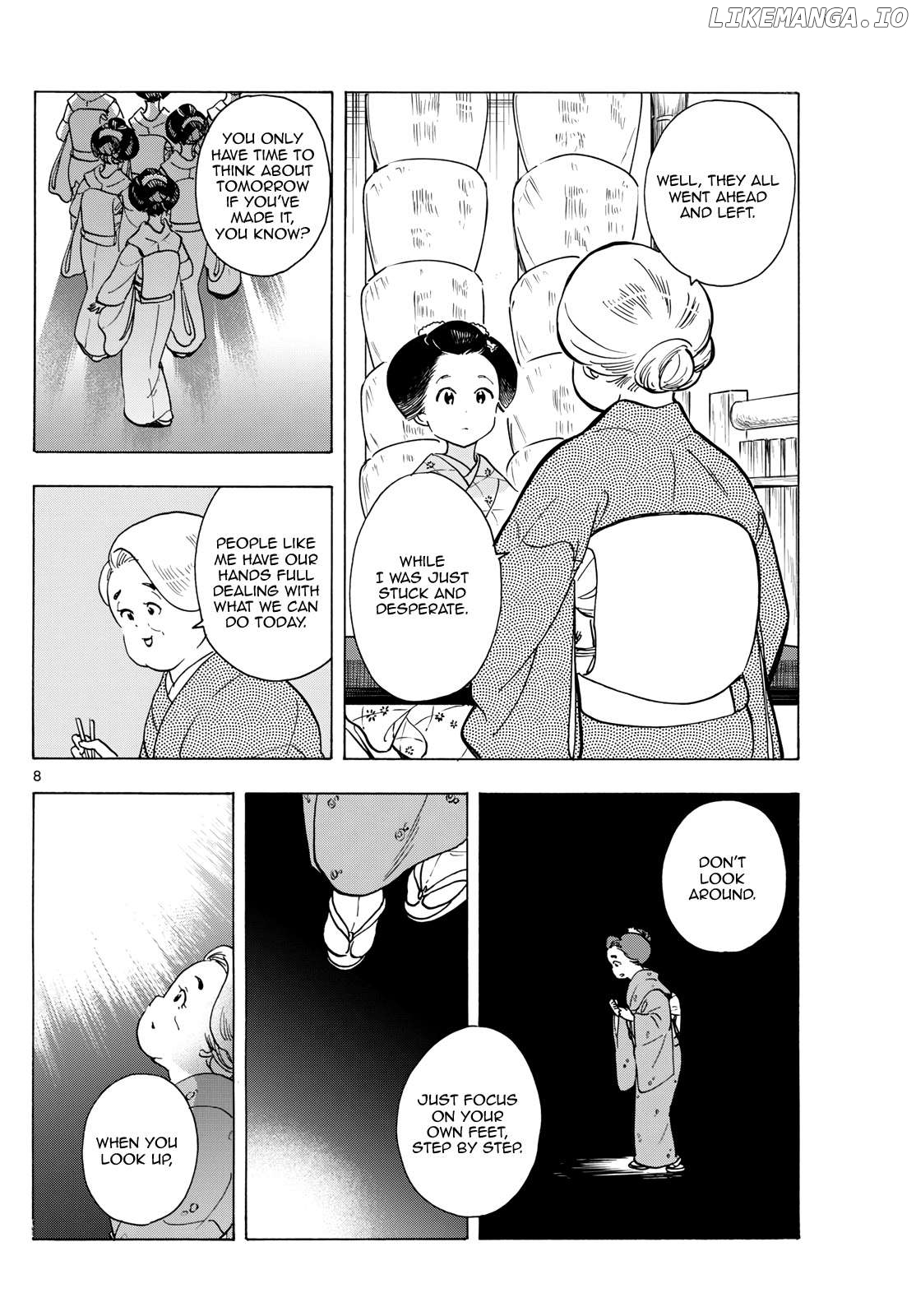 Kiyo in Kyoto: From the Maiko House Chapter 282 - page 8