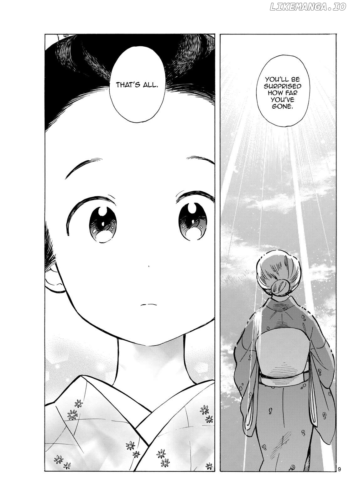 Kiyo in Kyoto: From the Maiko House Chapter 282 - page 9