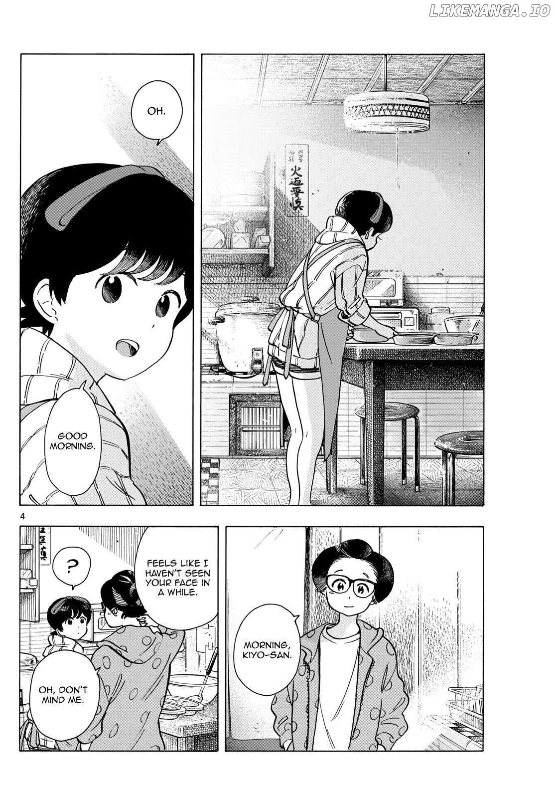 Kiyo in Kyoto: From the Maiko House Chapter 283 - page 4