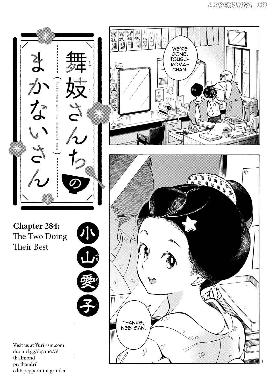 Kiyo in Kyoto: From the Maiko House Chapter 284 - page 1