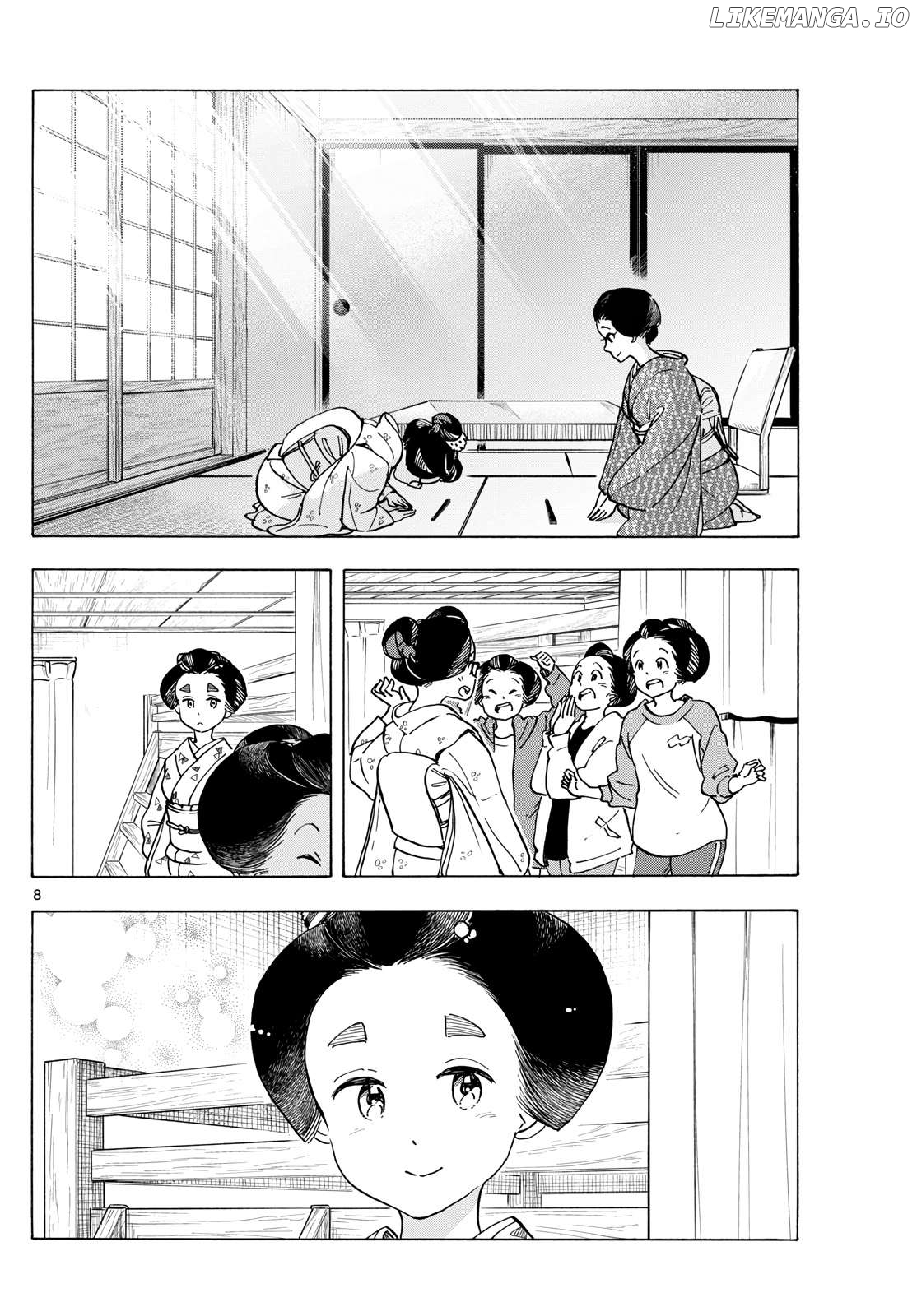 Kiyo in Kyoto: From the Maiko House Chapter 284 - page 8