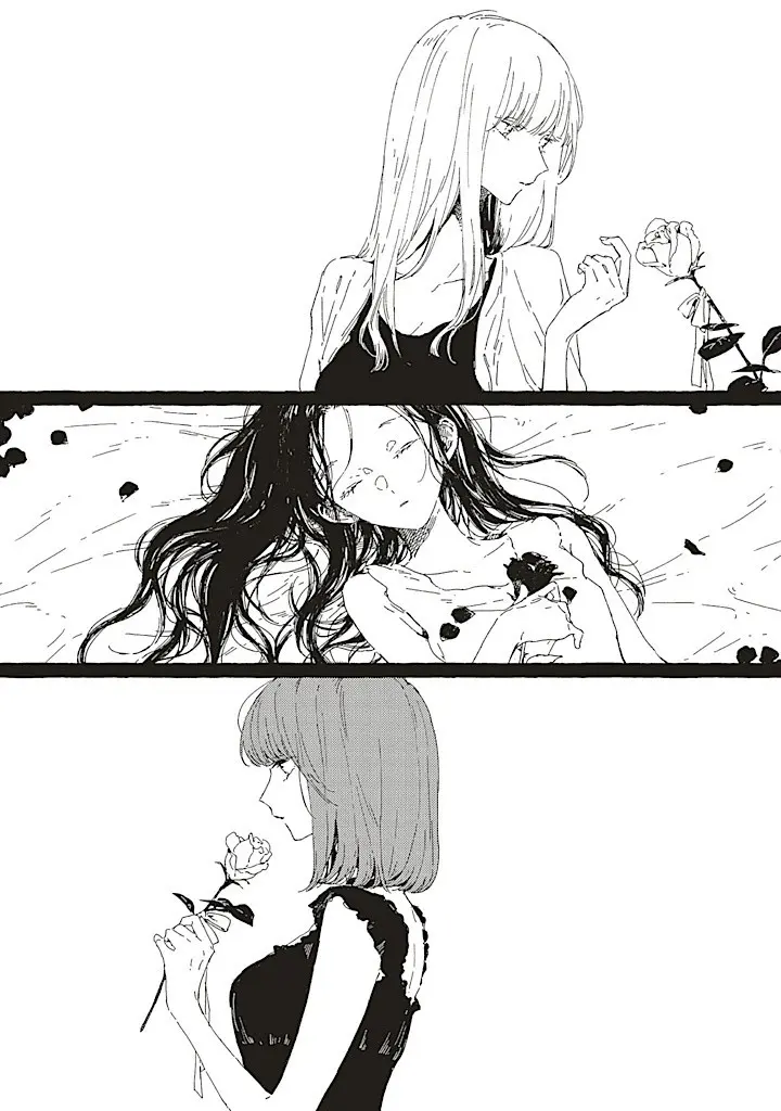 Kono Koi Wa Hoshi Ni Wa Negawanai Chapter 14 - page 2