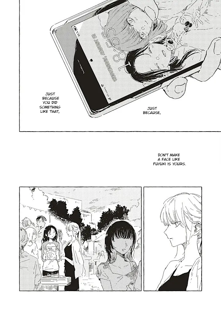 Kono Koi Wa Hoshi Ni Wa Negawanai Chapter 14 - page 6