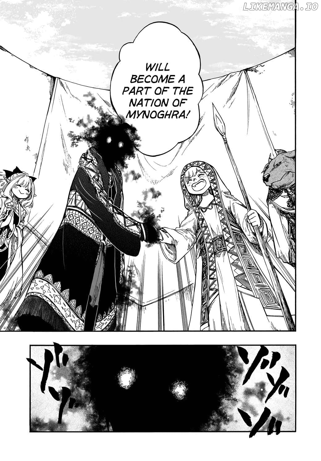 Isekai Apocalypse MYNOGHRA ~The conquest of the world starts with the civilization of ruin~ Chapter 28 - page 3