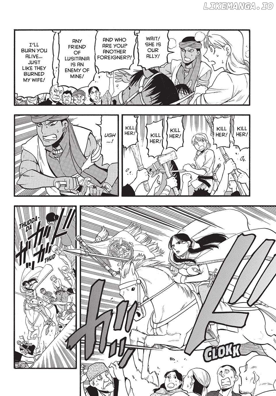 Arslan Senki (ARAKAWA Hiromu) Chapter 131 - page 22
