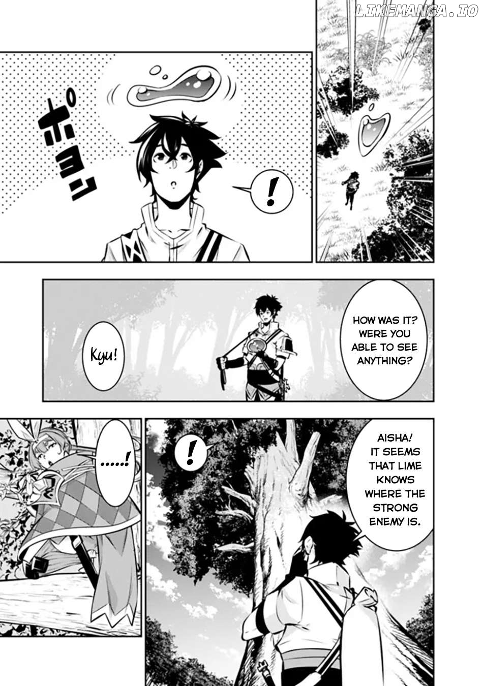 The Strongest Magical Swordsman Ever Reborn As An F-Rank Adventurer. Chapter 112 - page 12