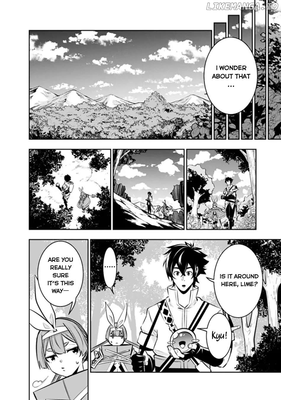 The Strongest Magical Swordsman Ever Reborn As An F-Rank Adventurer. Chapter 112 - page 13