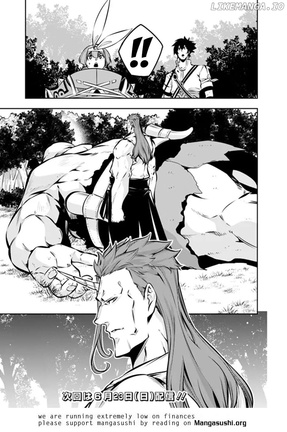 The Strongest Magical Swordsman Ever Reborn As An F-Rank Adventurer. Chapter 112 - page 16