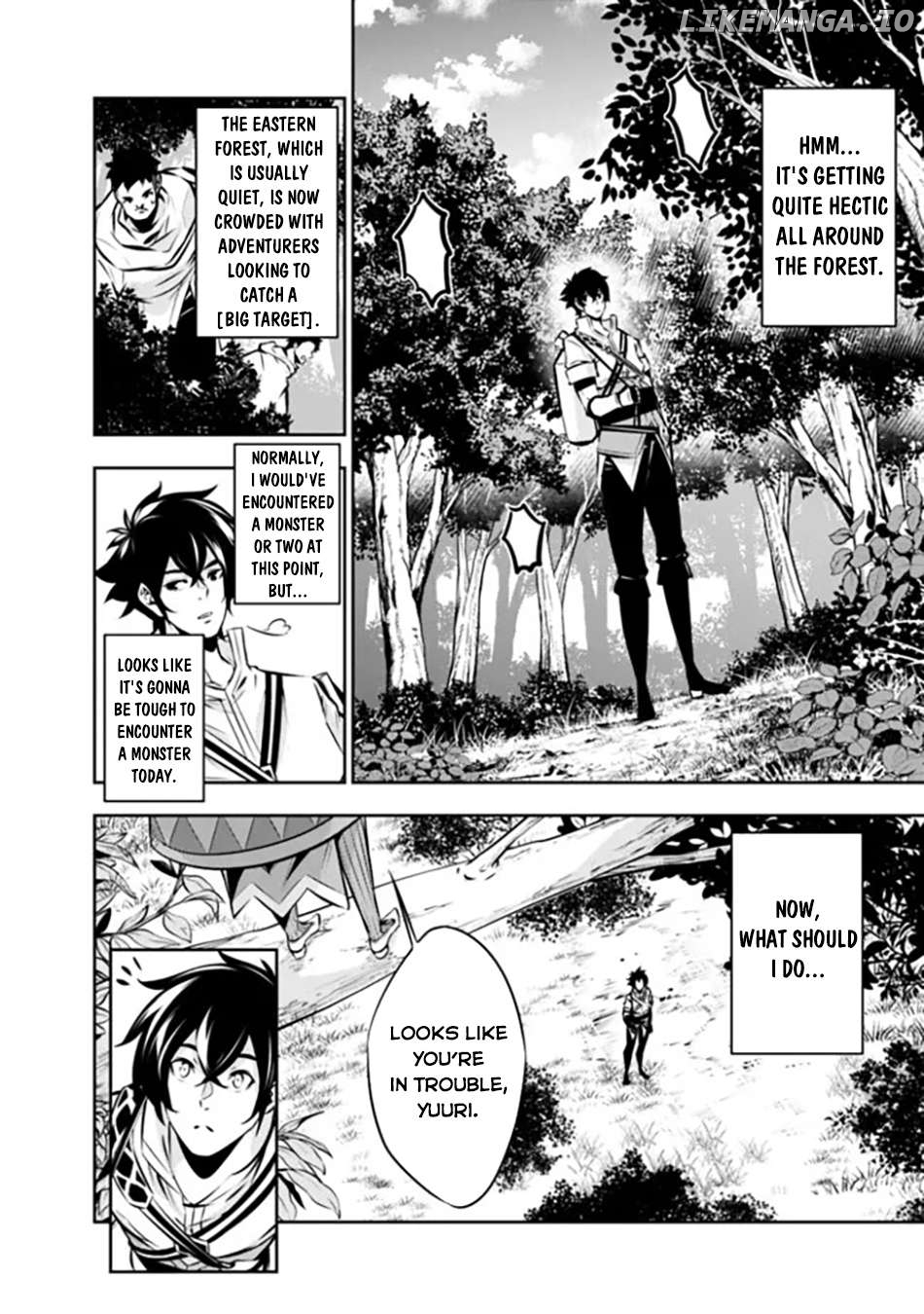 The Strongest Magical Swordsman Ever Reborn As An F-Rank Adventurer. Chapter 112 - page 3