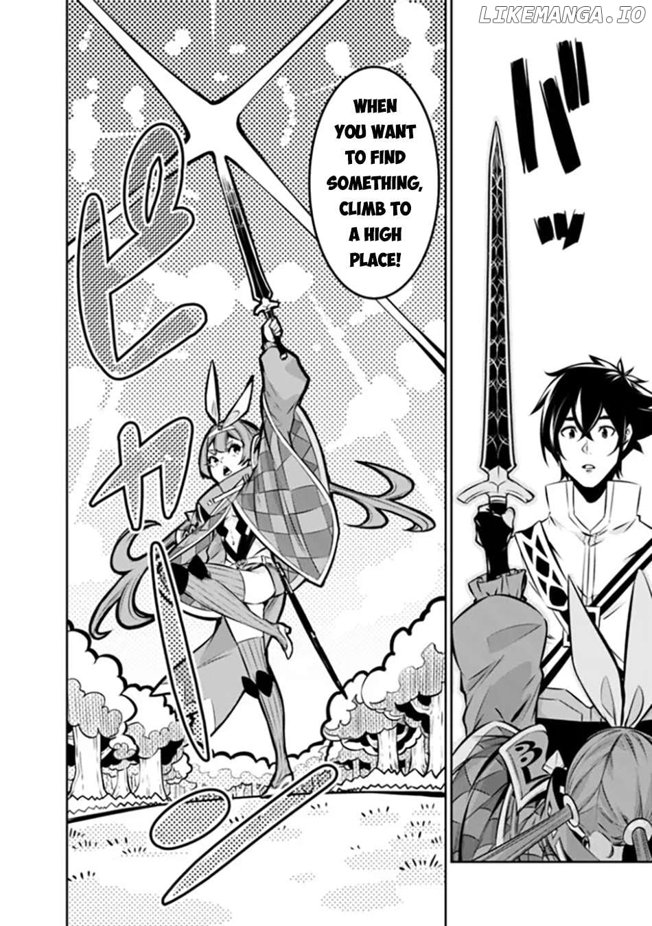 The Strongest Magical Swordsman Ever Reborn As An F-Rank Adventurer. Chapter 112 - page 5