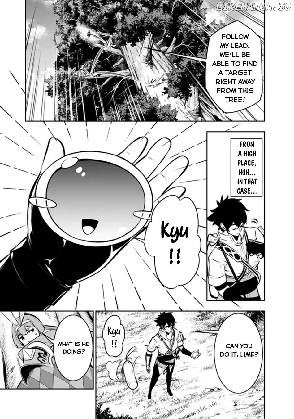 The Strongest Magical Swordsman Ever Reborn As An F-Rank Adventurer. Chapter 112 - page 8