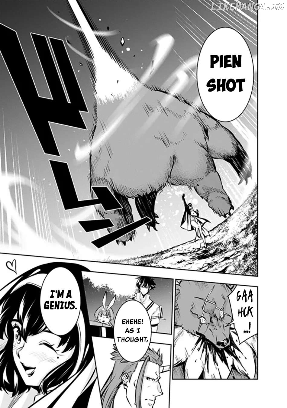 The Strongest Magical Swordsman Ever Reborn As An F-Rank Adventurer. Chapter 113 - page 12
