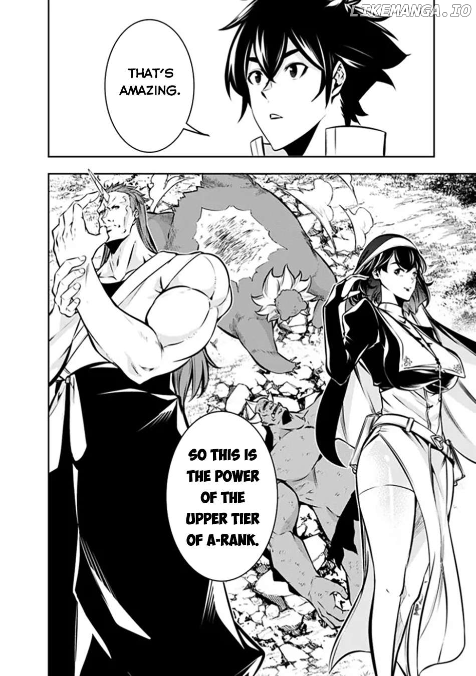 The Strongest Magical Swordsman Ever Reborn As An F-Rank Adventurer. Chapter 113 - page 13