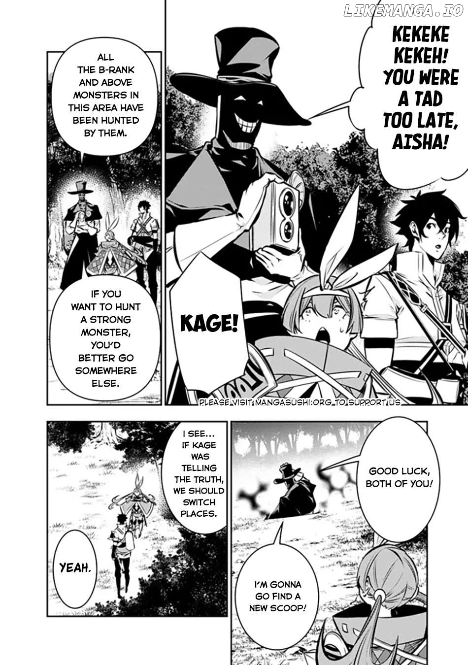 The Strongest Magical Swordsman Ever Reborn As An F-Rank Adventurer. Chapter 113 - page 15