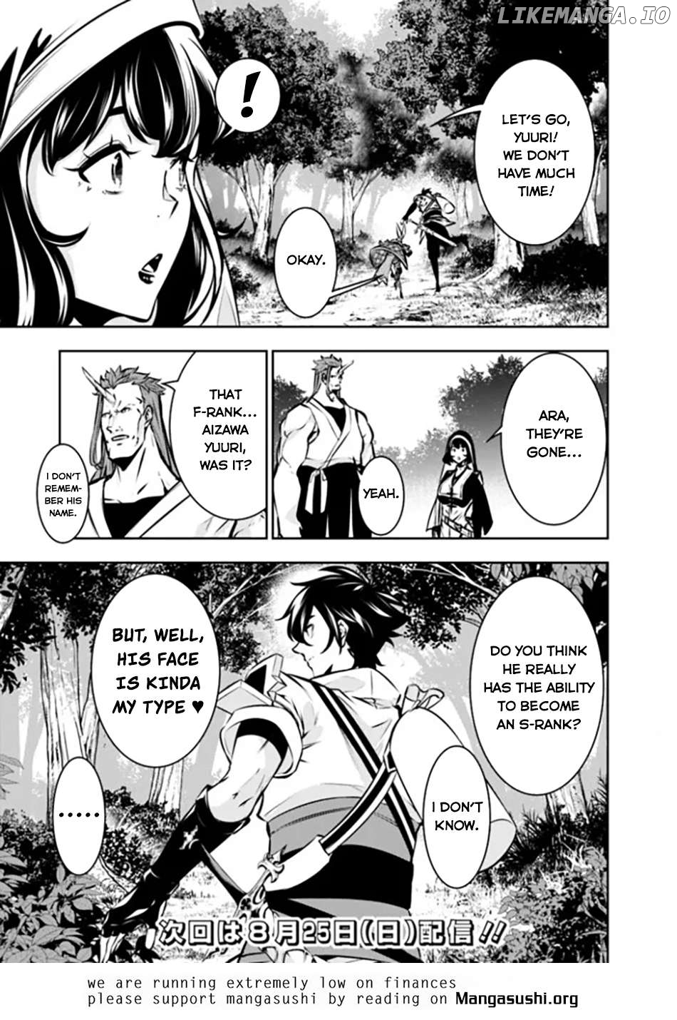 The Strongest Magical Swordsman Ever Reborn As An F-Rank Adventurer. Chapter 113 - page 16