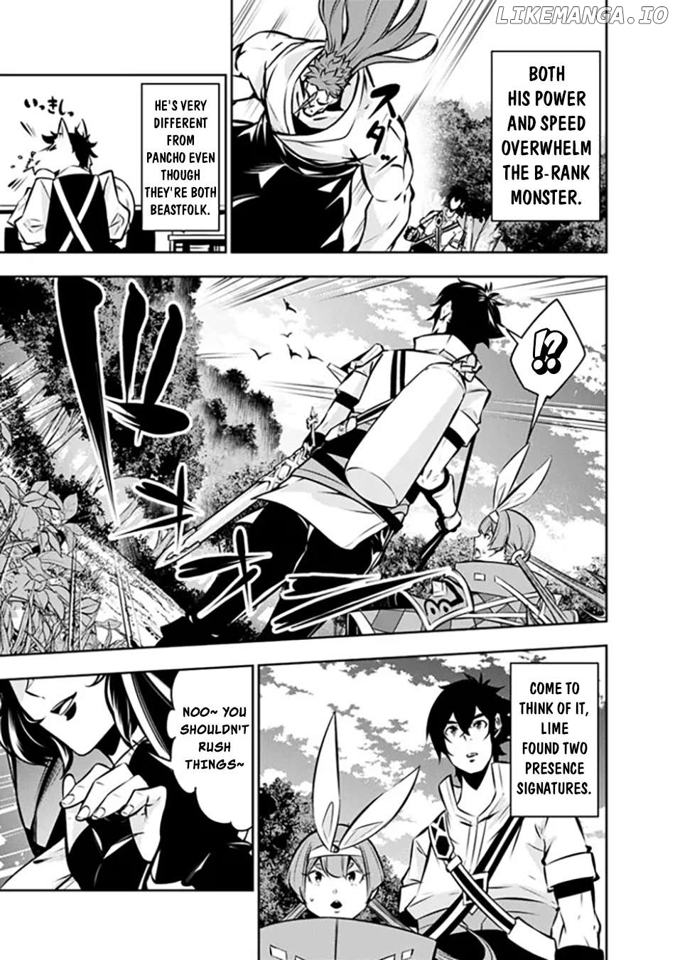 The Strongest Magical Swordsman Ever Reborn As An F-Rank Adventurer. Chapter 113 - page 8