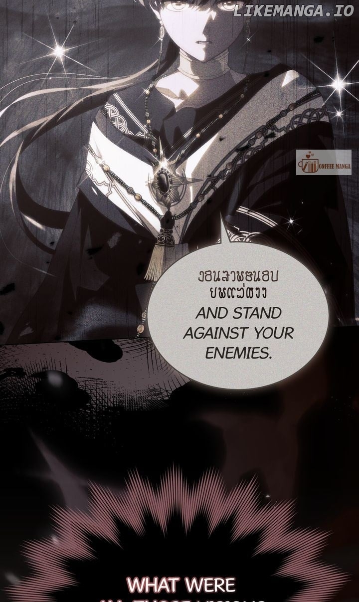 Kissing with God’s Eyes Covered Chapter 48 - page 5