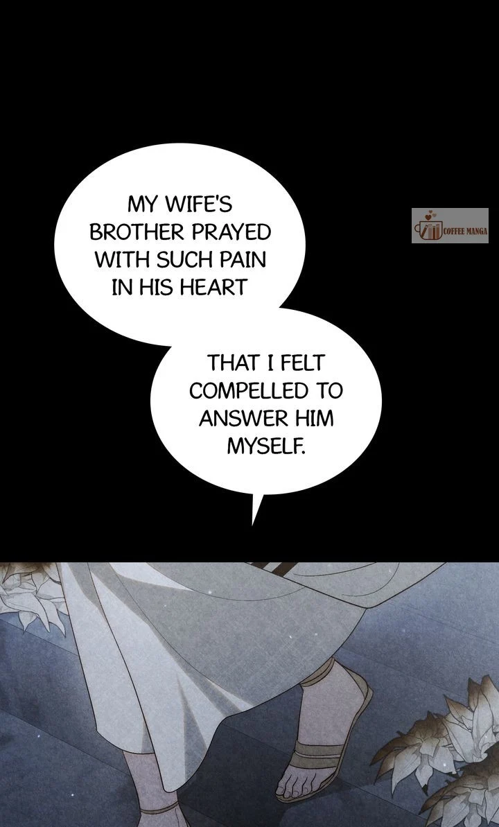 Kissing with God’s Eyes Covered Chapter 51 - page 8