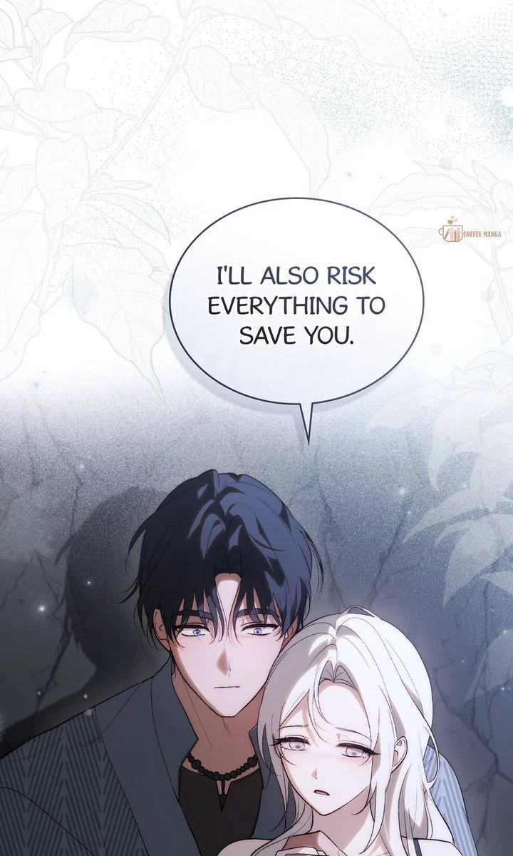 Kissing with God’s Eyes Covered Chapter 52 - page 5