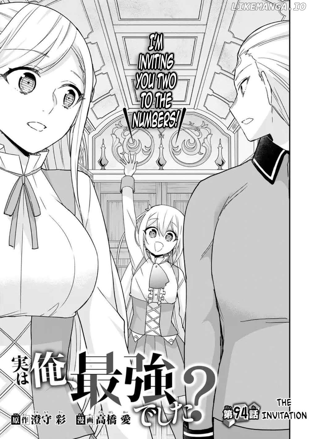 Jitsu Wa Ore, Saikyou Deshita Chapter 94 - page 1