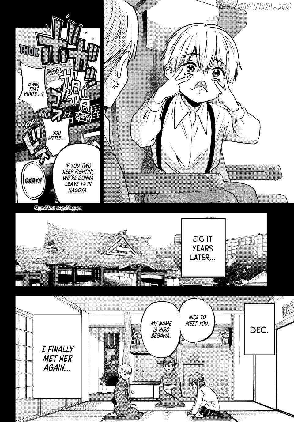 The Cuckoo's Fiancee Chapter 216 - page 14