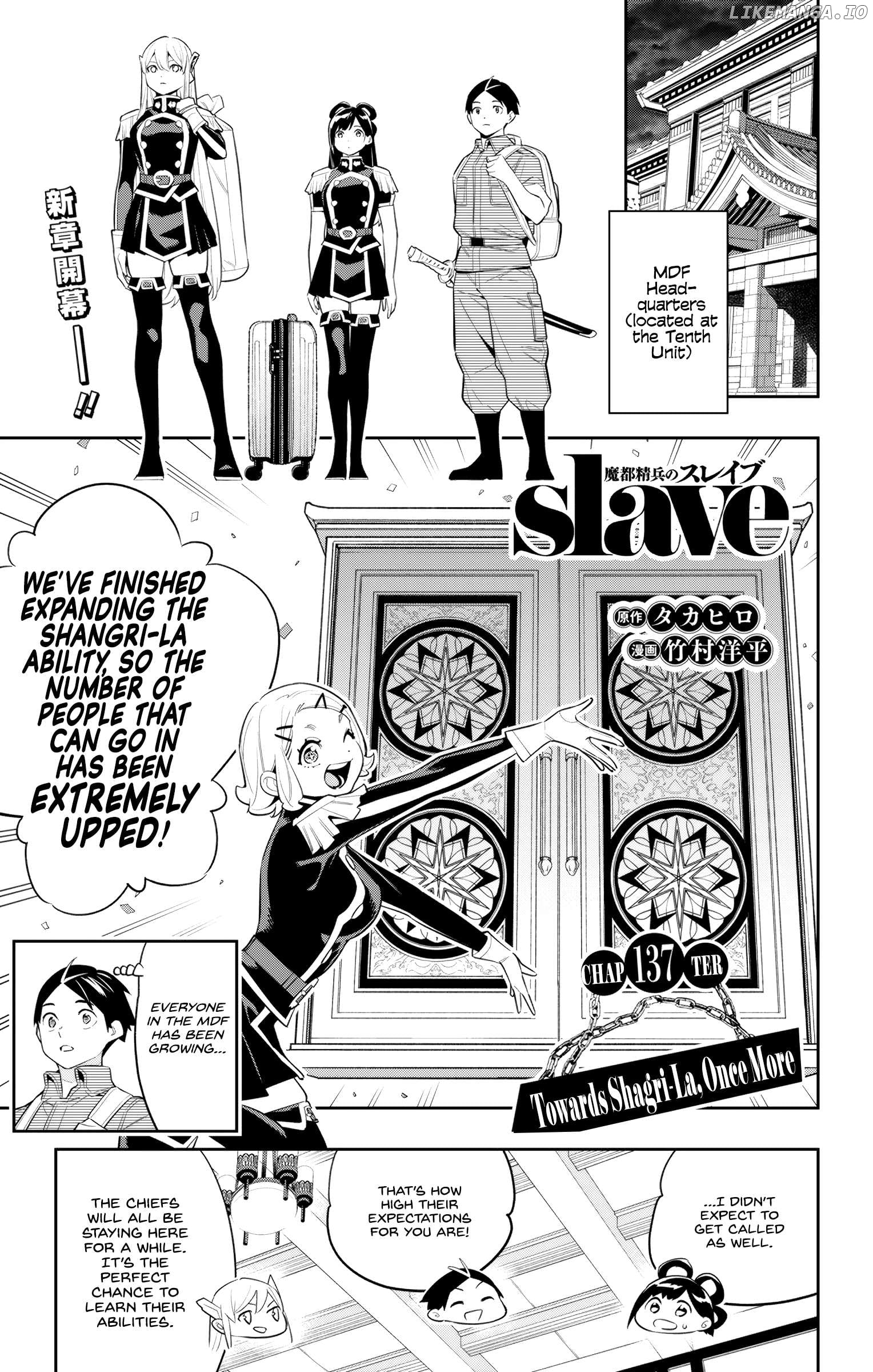 Slave of the Magic Capital's Elite Troops Chapter 137 - page 2