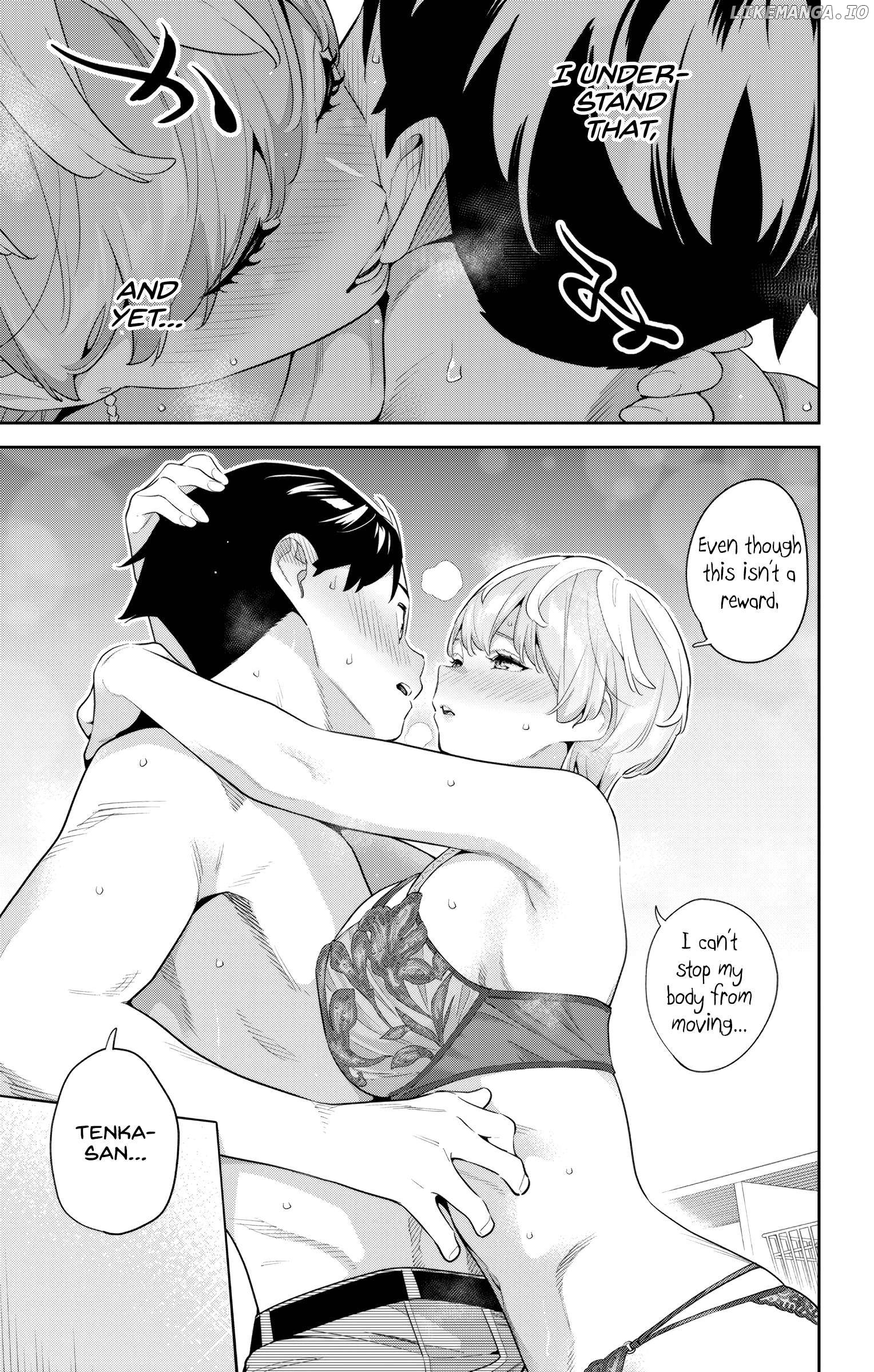 Slave of the Magic Capital's Elite Troops Chapter 138 - page 3