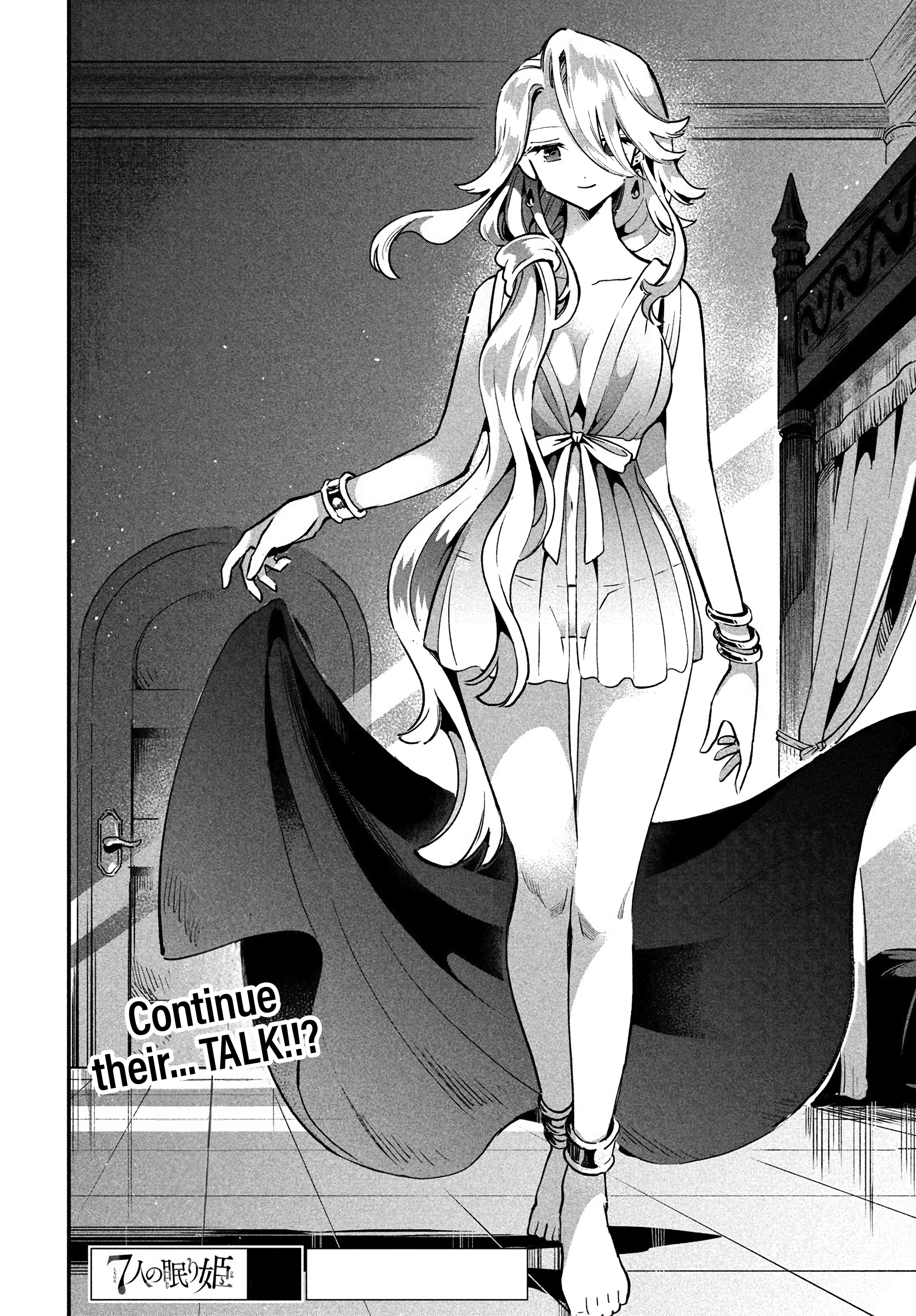 7-Nin No Nemuri Hime Chapter 29 - page 15
