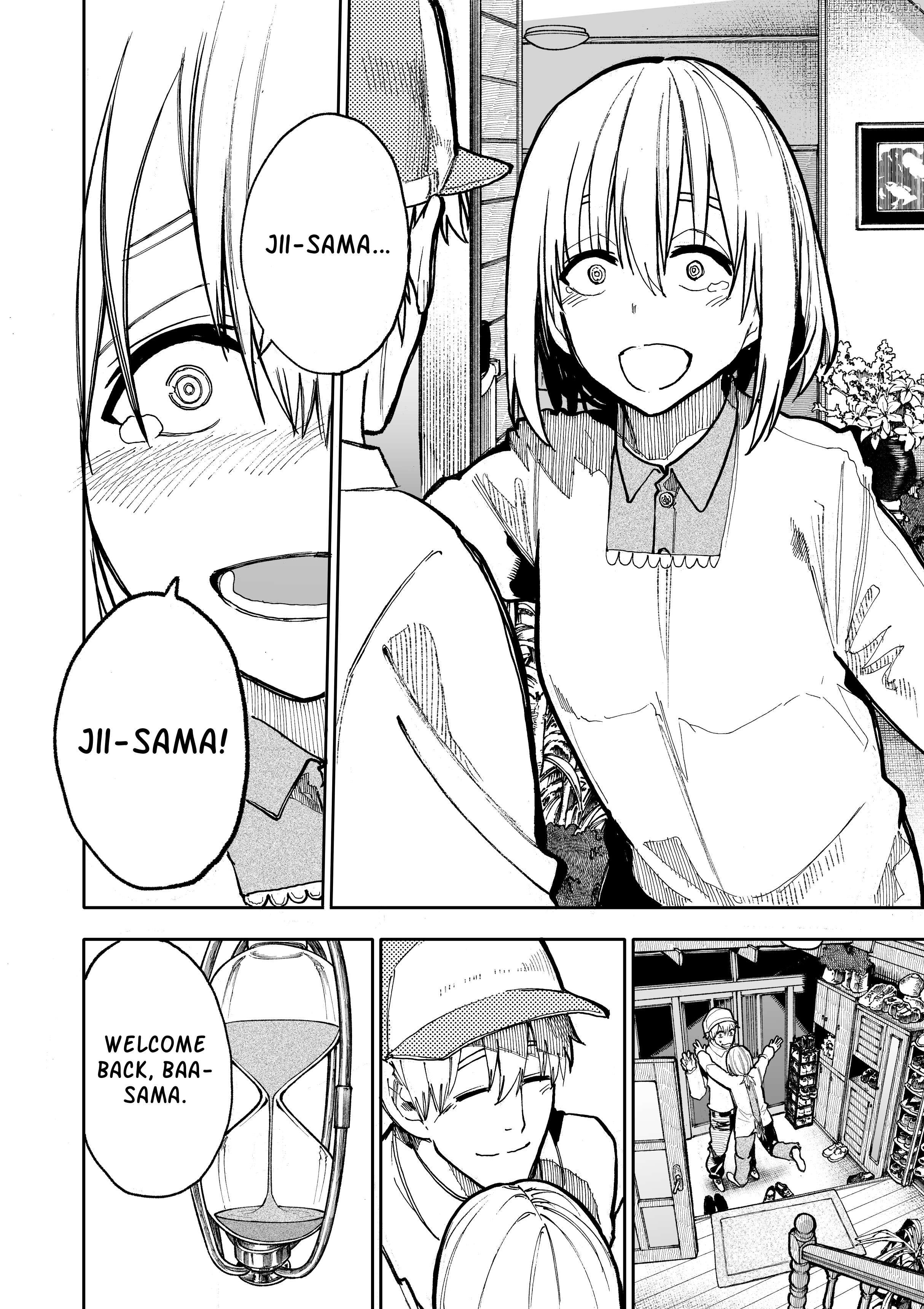A Story About A Grandpa and Grandma who Returned Back to their Youth. Chapter 96 - page 4